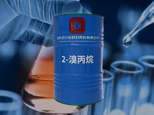 2 - 溴丙烷的 “全能” 應用：醫藥合成、農藥研發、有機反應都需要它