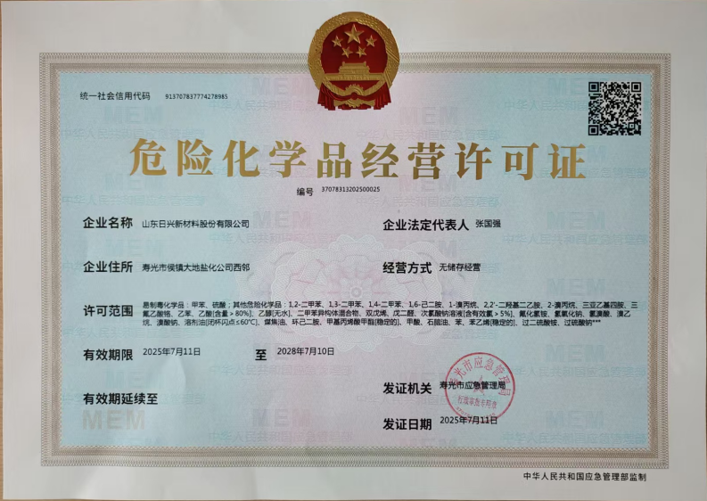 1756172232649560.png 1753582626650620.png